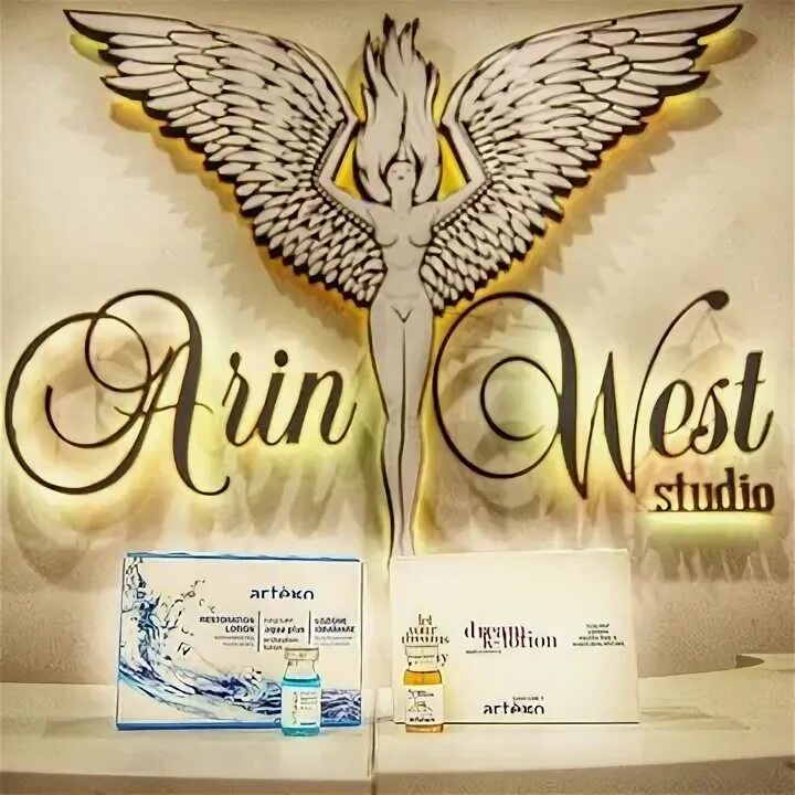 W studio. Арин Вест Зеленоград. Arin West Зеленоград. Arin West Зеленоград логотип. Arin West.