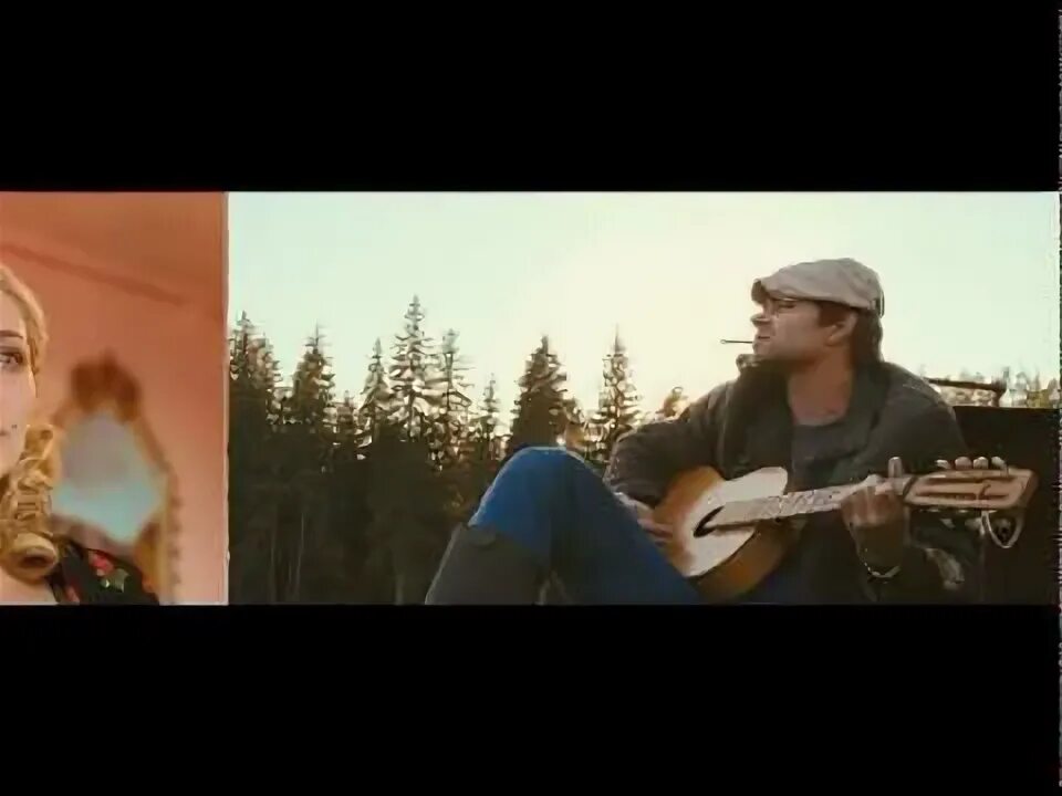 Слушать махнем в деревню