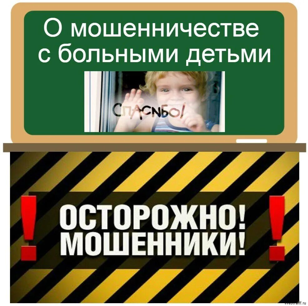 Подросток с телефоном. Малыш со смартфоном. Мошенничество с материнским капиталом. Ребенок лжет. В москве 11 летнему мальчику.