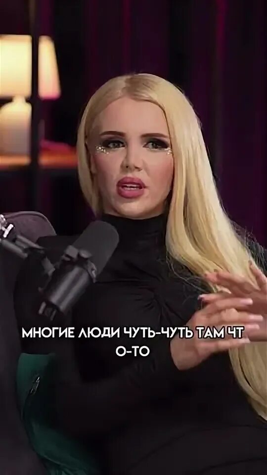 Как зовут дочь кати самбук. Как зовут дочь кати самбук