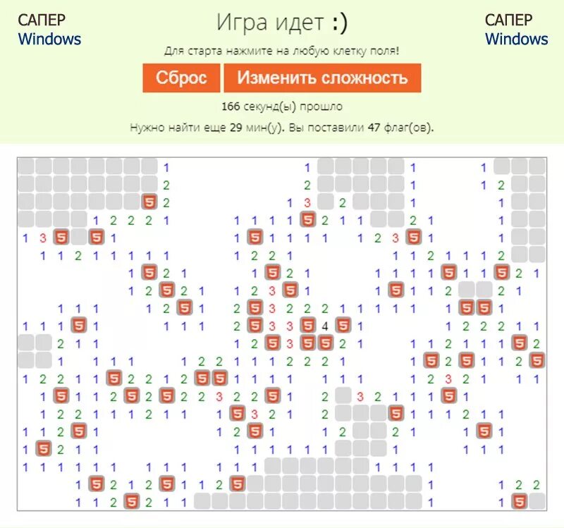 Сапер цифры. Сапёр (игра). Сапер победа. Принцип игры сапер. Как играть в сапера правила.