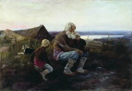 По зорям широкого