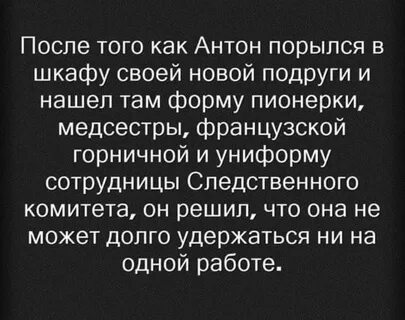 Ммм понятно