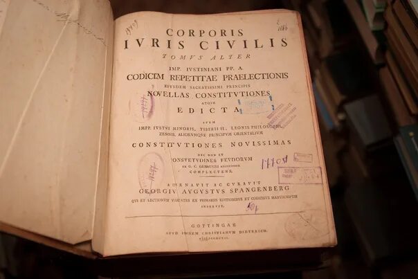 Конституция в римском праве. Кодекс Юстиниана новеллы. Новеллы в кодификации Юстиниана это.