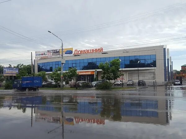 Торговый центр Астрахань ГРАНТРИВЕР. ТЦ Московский Астрахань. Ул Боевая 132 с Астрахань. ТЦ домашний Астрахань.