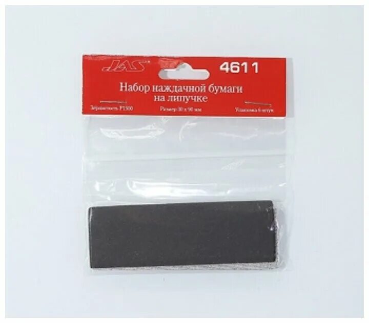шлифовальная бумага оксид алюминия водостойкая 230*280мм р1000 10шт. шлифовальная бумага зернистость 1000,2000,1500. наждачная бумага 240 зернистость. набор наждачной бумаги разной. наждачка листовая.