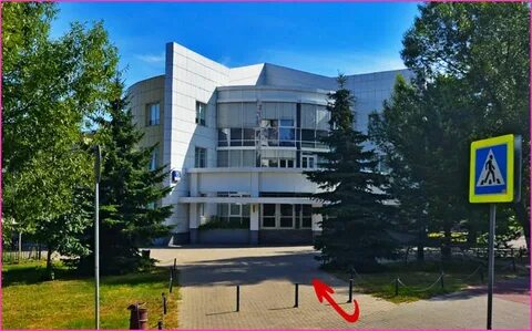 Мрт одинцово ул бирюзова