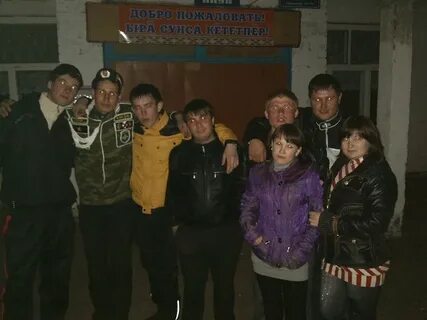 Погода в николькино