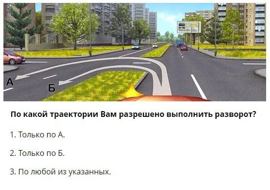 Развернуться на скорости аудиокнига