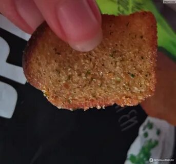 Попытка попробовать