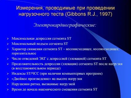 Кесарево 2 показания