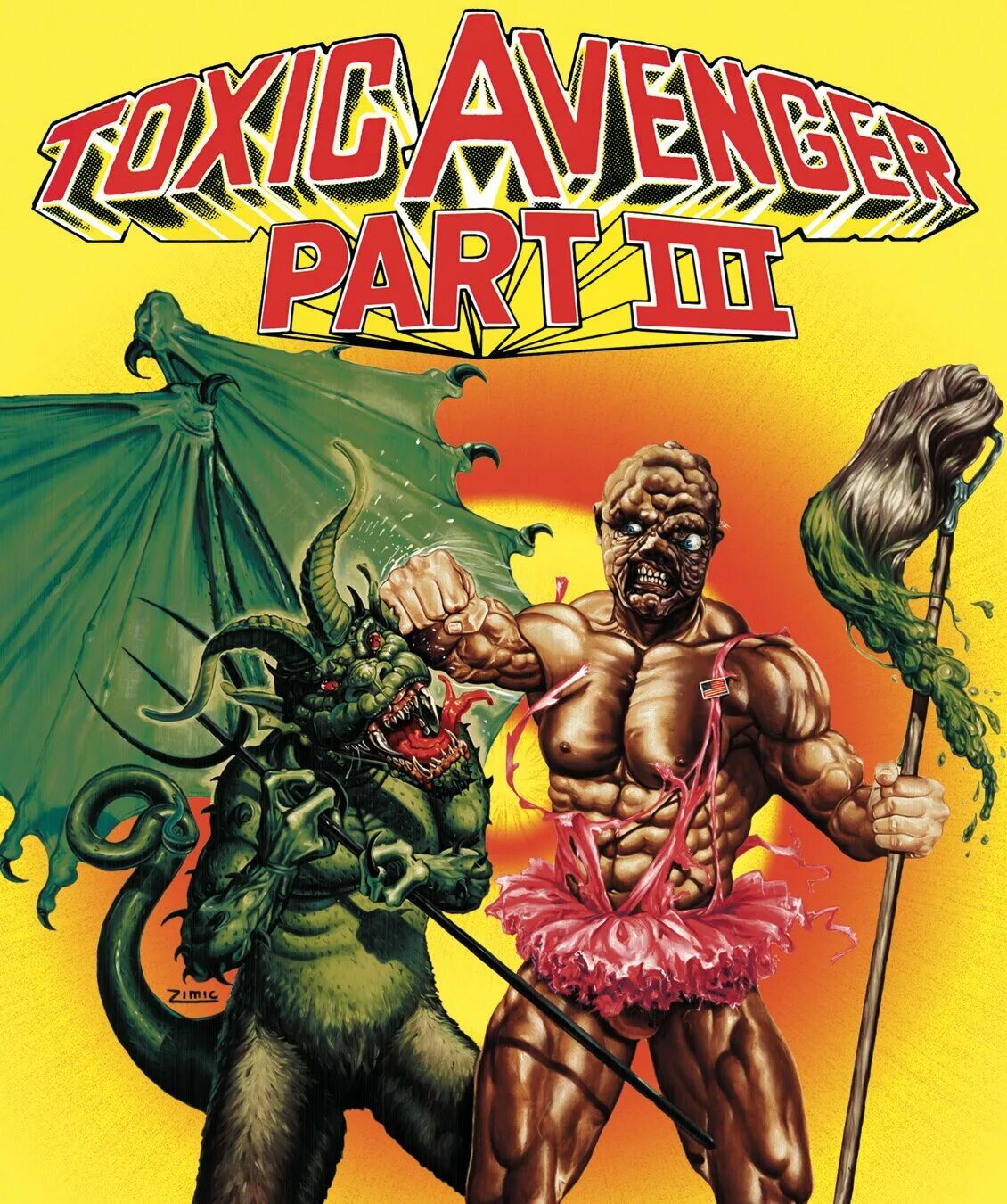 Let me know. Токсичный мститель (1985) (the toxic avenger). Токсичный мститель 2023. Токсичный мститель фильм 1984. Токсичный мститель 2023.