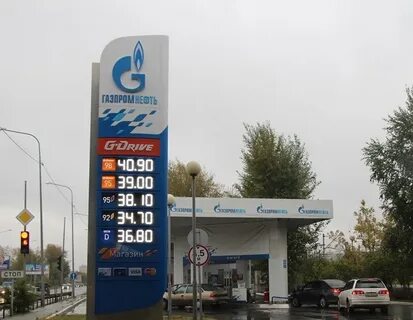 95 бензин на заправке газпромнефть