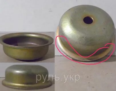 Чашка задняя