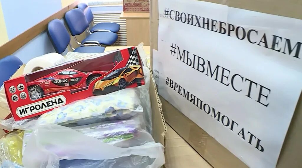 Сбор в поддержку надеждина. Надеждина н. Надеждина н. Сбор в поддержку надеждина. Акция.