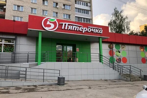 Сдэк город пушкин. Пятёрочка ул.пушкина. пятерочка на пушкина. сдэк в пятерочке. пятерочка на пушкина елец.