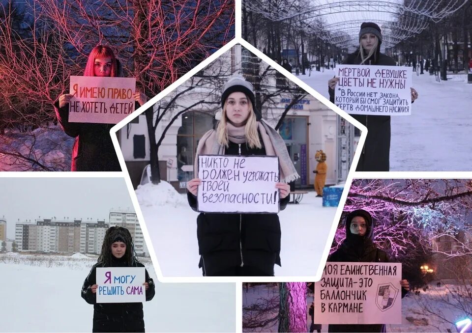 В Челябинске пикет феминисток. Феминистки Хабаровска. Феминистки в Тюмени. Феминистки России. Феминистка в поезде