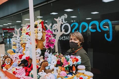 Маркет казань