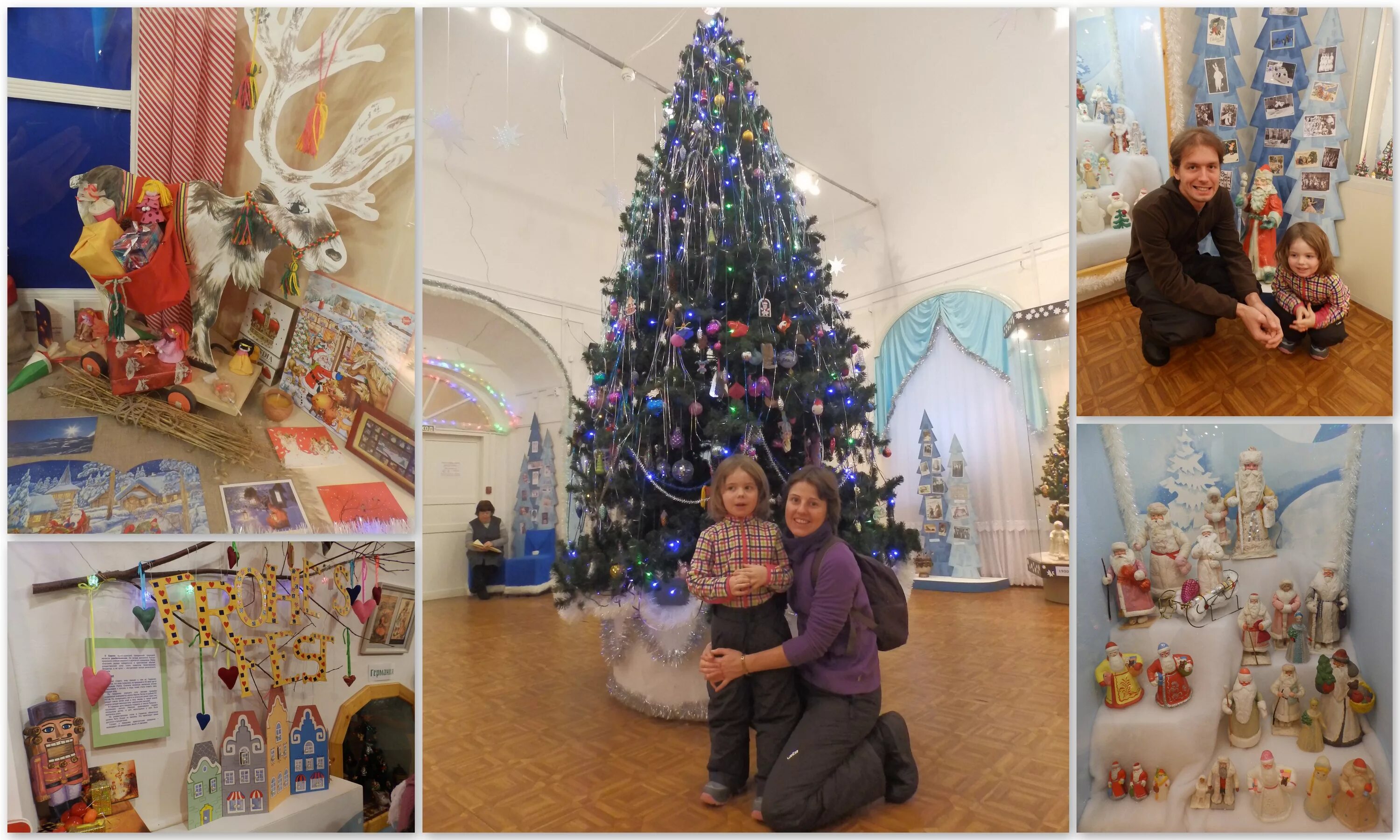 музей рождественской игрушки великий устюг. музей елочной игрушки великий устюг. музей новогодней игрушки великий устюг. музей елочной игрушки устюг- великий устюг. музей елочных игрушек великий устюг.