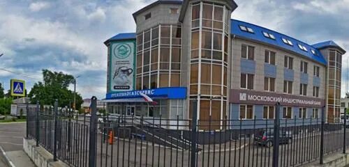 Г орел пер маслозаводской д 2. Маслозаводской переулок 2 орел. Пер маслозаводской орел. Маслозаводской переулок 9 орел. Г.