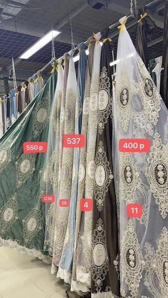 30 34 садовода. 30 34 садовода. Женская одежда садовод по линиям. 30 34 садовода. 30 34 садовода.