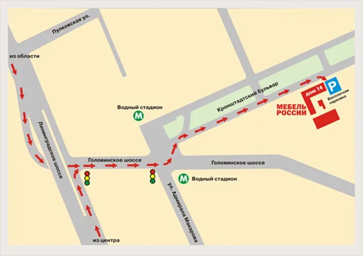 водный стадион москва на карте. станция метро водный стадион. метро водный стадион на карте. ближайший водный стадион. москва водный стадион метро на карте москвы.