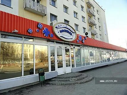 Васильки жуковский