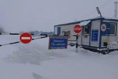 Тишина хмао