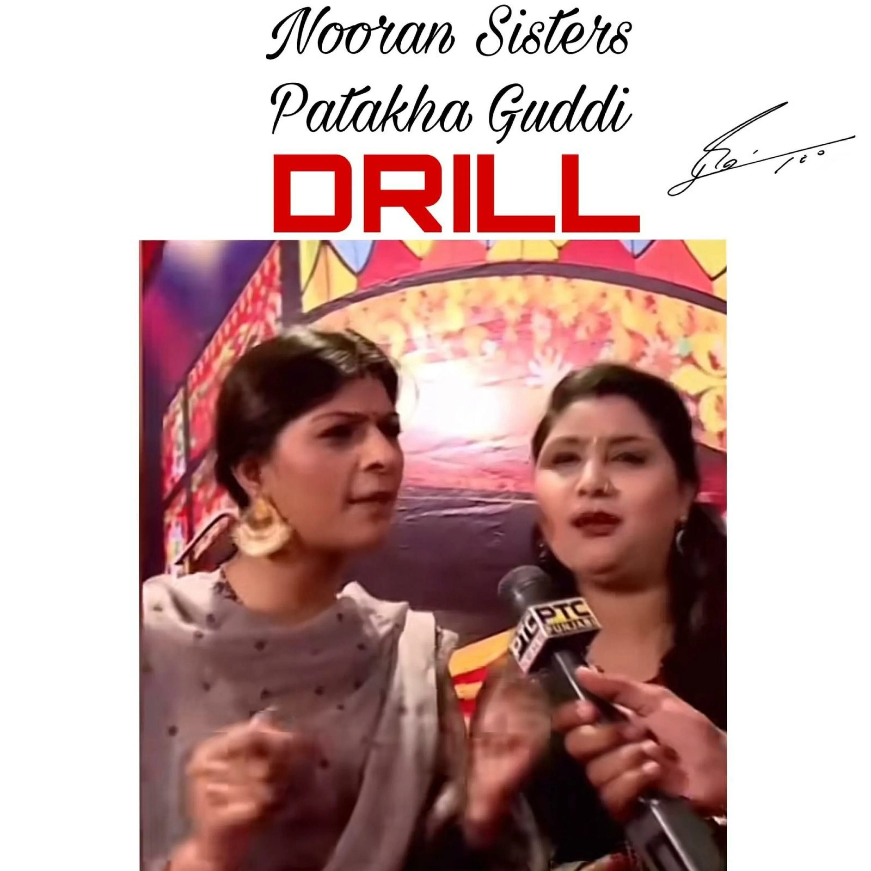 Nooran sisters remix. Patakha guddi. nooran sisters patakha guddi. guddi riddim (feat. nooran sisters). patakha guddi ibiza.