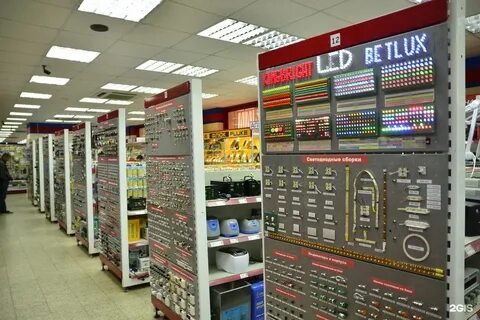 Московский эл магазин