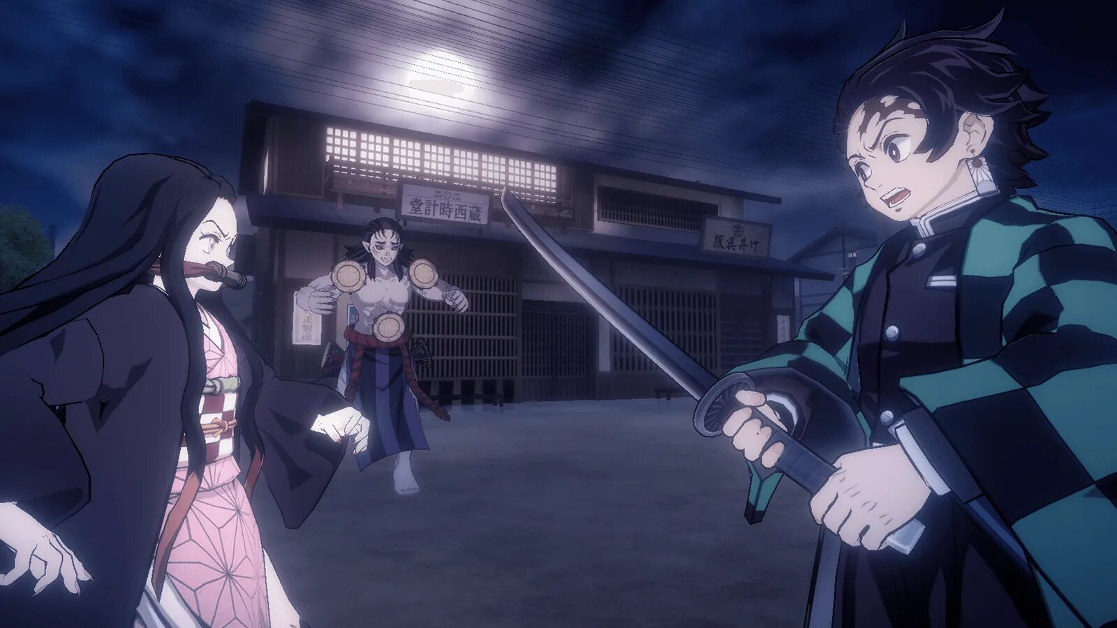 Kimetsu no yaiba game