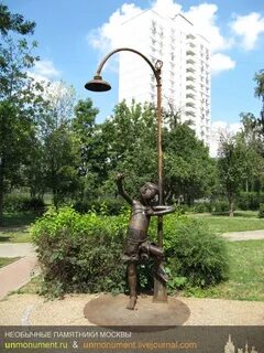 Необычные памятники москвы список