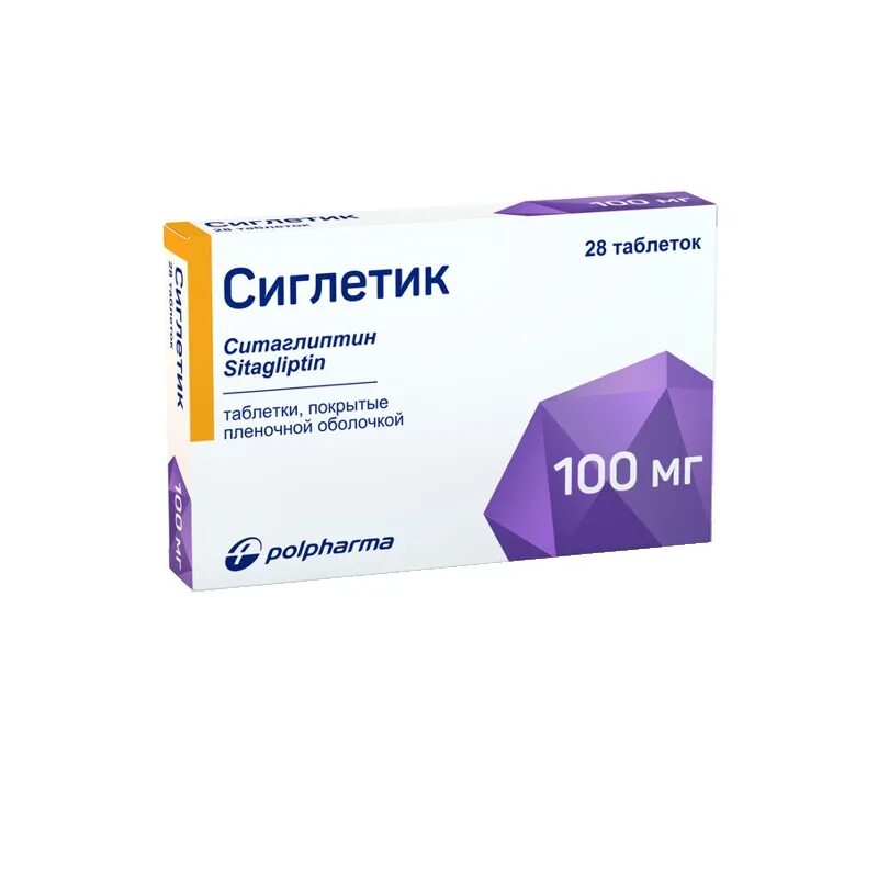 Кселевия таблетки аналоги. Сиглетик таблетки, покрытые пленочной оболочкой. Ситадиаб таблетки. Ситадиаб аналоги. Ситадиаб 100 мг.