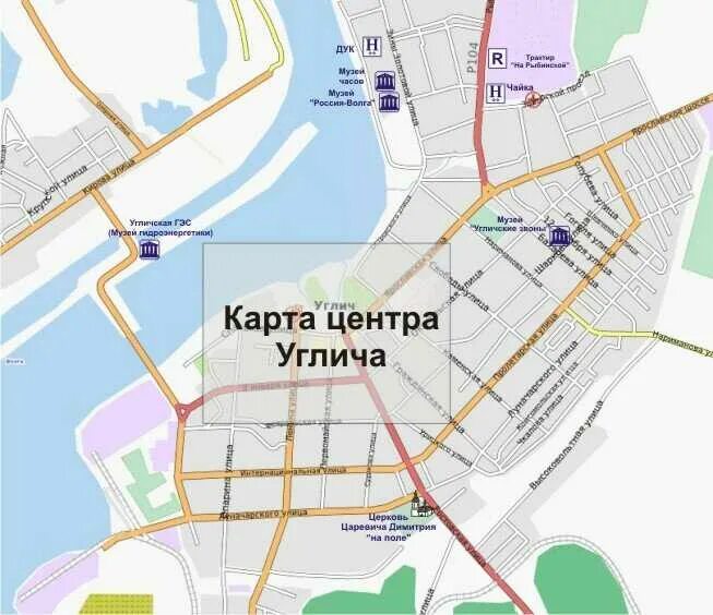 Углич где находится. Углич план города. Углич на карте. Углич город на карте. Г.Углич на карте.