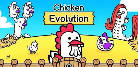 Поставь chicken