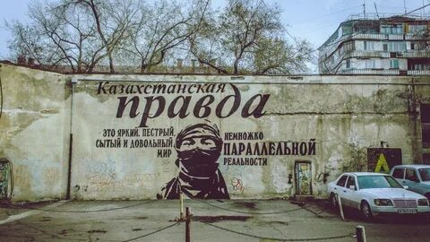 Немного довольно
