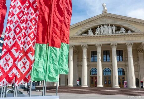Беларусь отменила