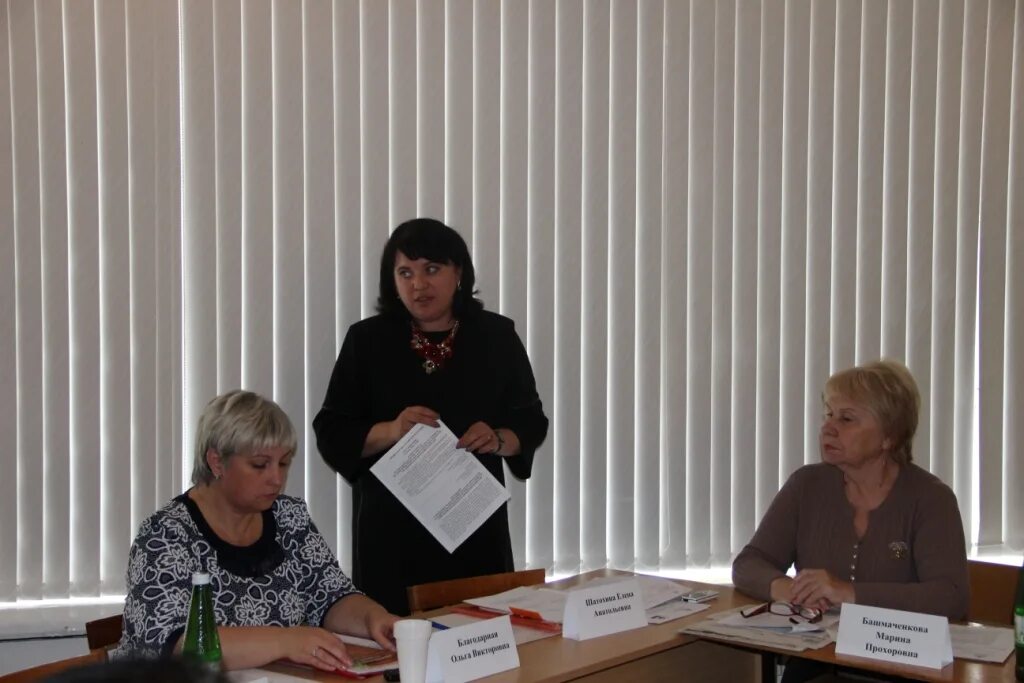 Технологии успеха краснодар. Технология успеха новошахтинск группа. Филиал юфу в новошахтинске. Новошахтинск успех. Юфу новошахтинск отчислили.