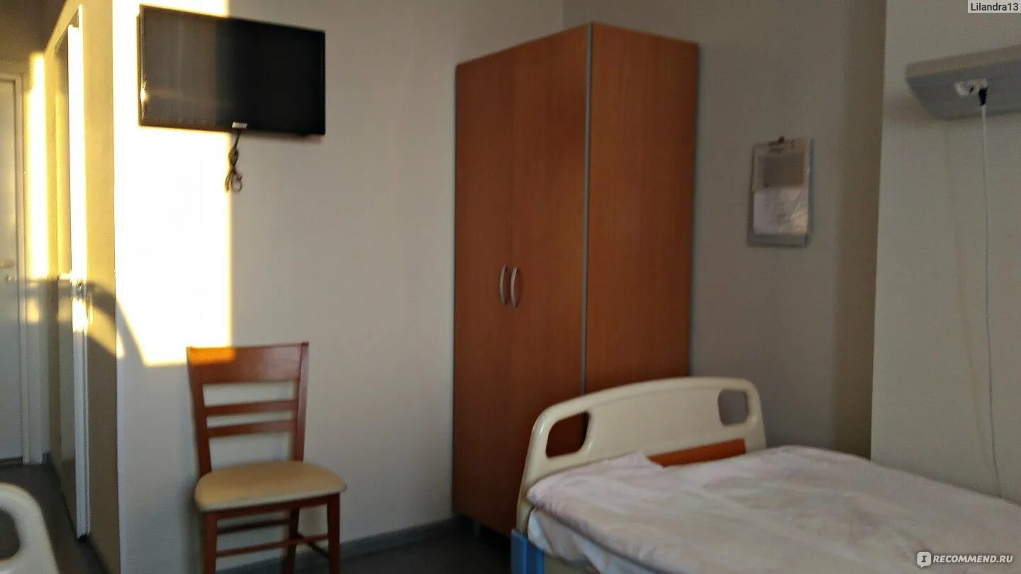 Ди стационар. Ди стационар. Ди стационар. Ди стационар. Ди центр энгельс стационар.