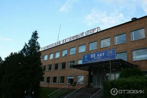 Телеком долгопрудный