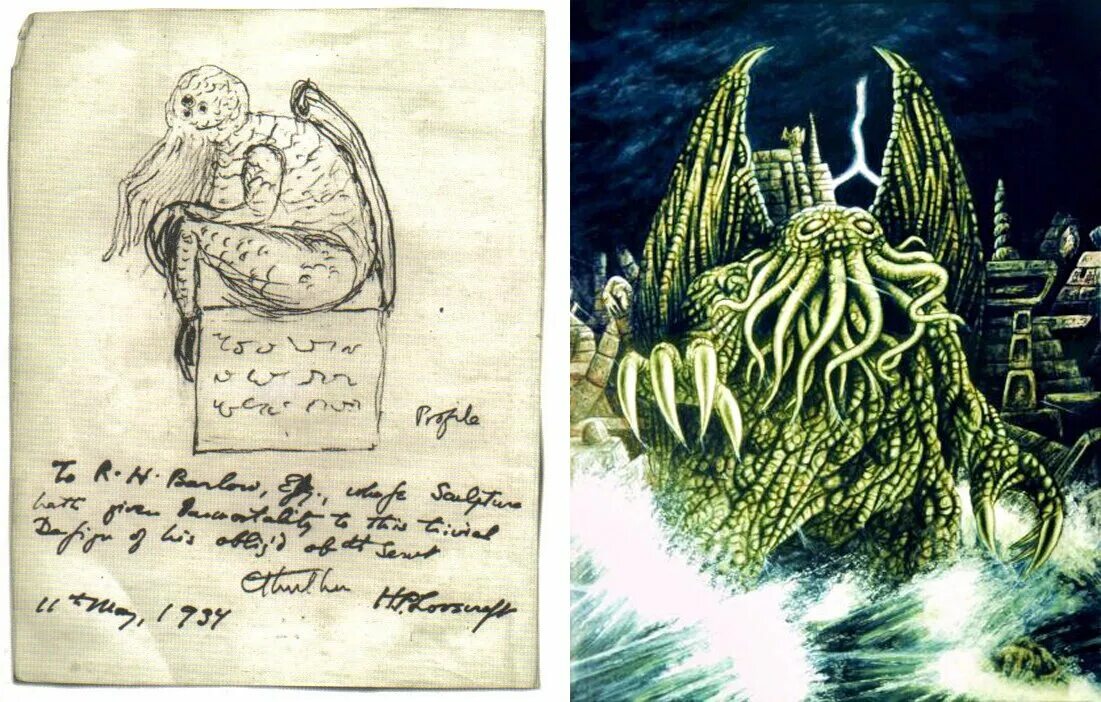 рльех дагон. ктулху фхтагн лавкрафт. солласина ктулху. лавкрафт рльех арт. говард филлипс лавкрафт ктулху.