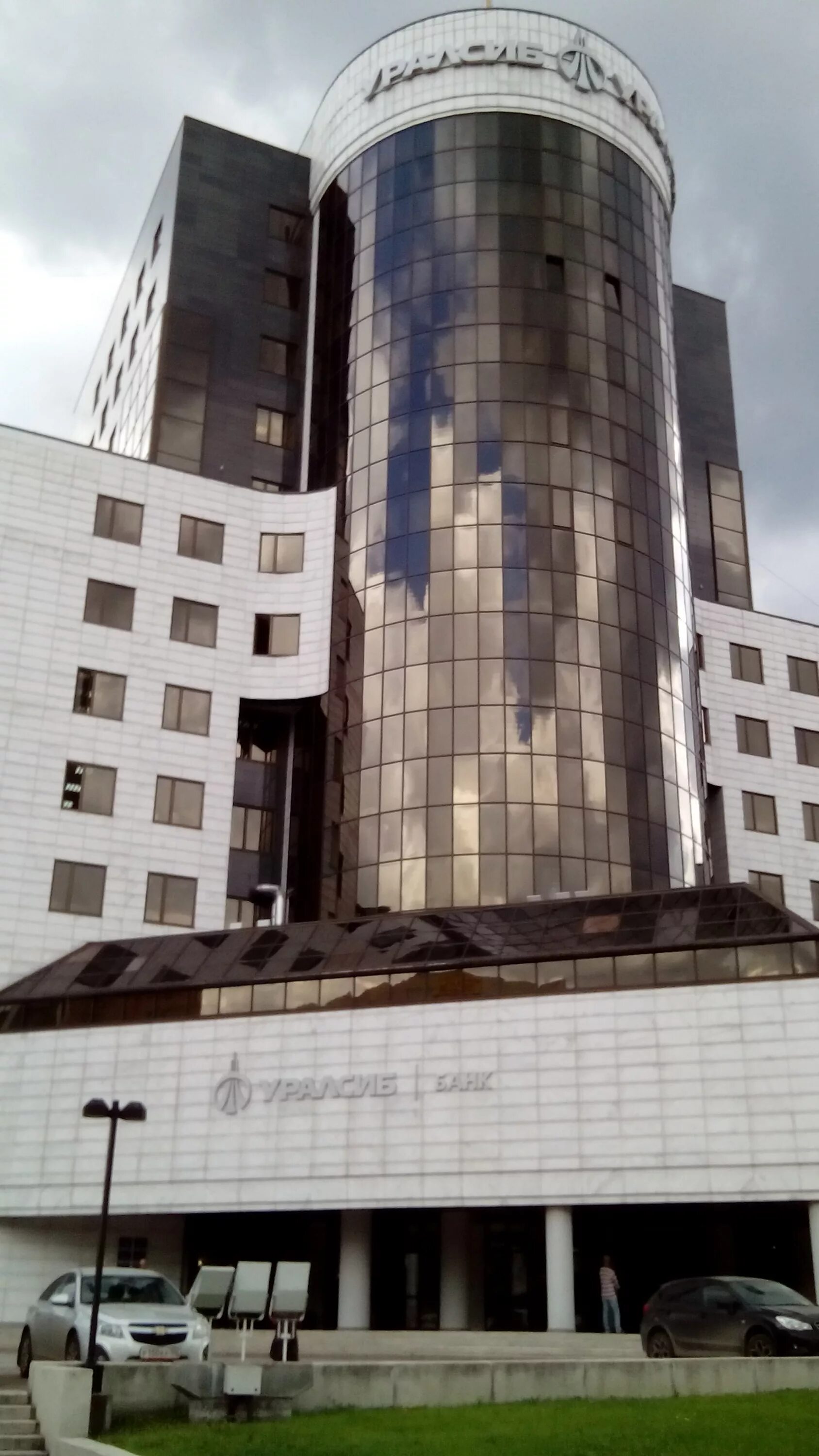 Гагарина 37 уфа. Российская 9 уфа. Крупская 9 уфа. Российская 9 уфа. Бульвар славы 4/2 уфа.