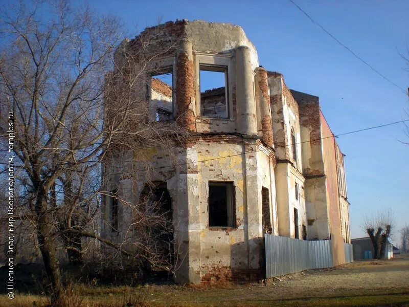 Погода уксянское любимово