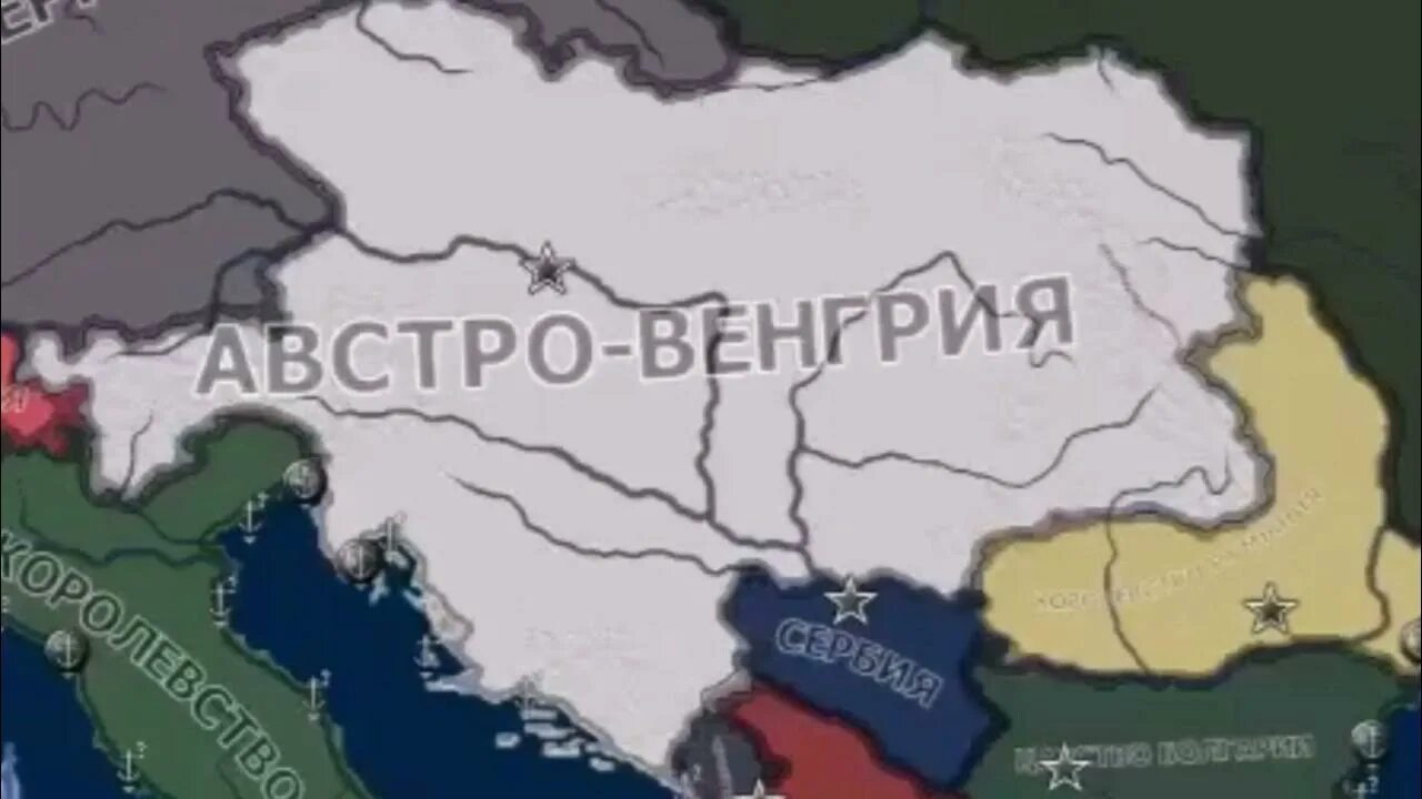 Венгрия hoi4. Флаг Коммунистической Австро Венгрии hoi 4. Австро Венгрия Хой 4. Великая Венгрия в Хой 4. Великая Венгрия hoi 4.