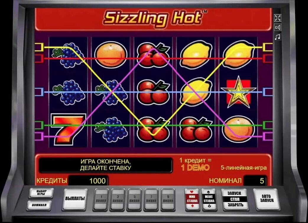 5000 кредитов играть игровые аппараты. Игровые автоматы сизлинг хот. 5 sizzling hot игровой автомат. игра казино sizzling hot. игровой автомат sizzling hot novomatic.