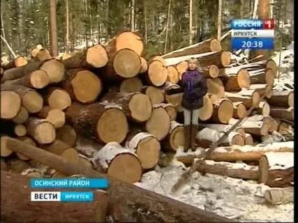Прогноз погоды обуса иркутская область