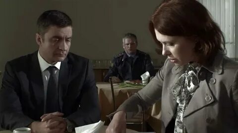 Шеф игра 2017