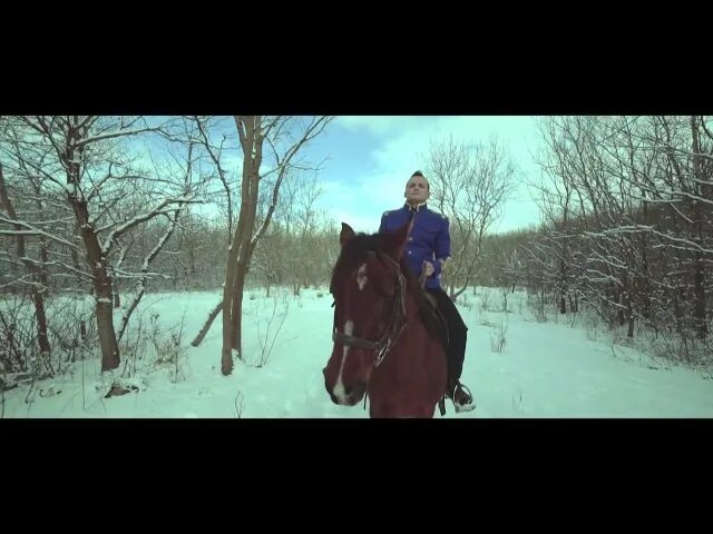 Песня пошел на х бывший