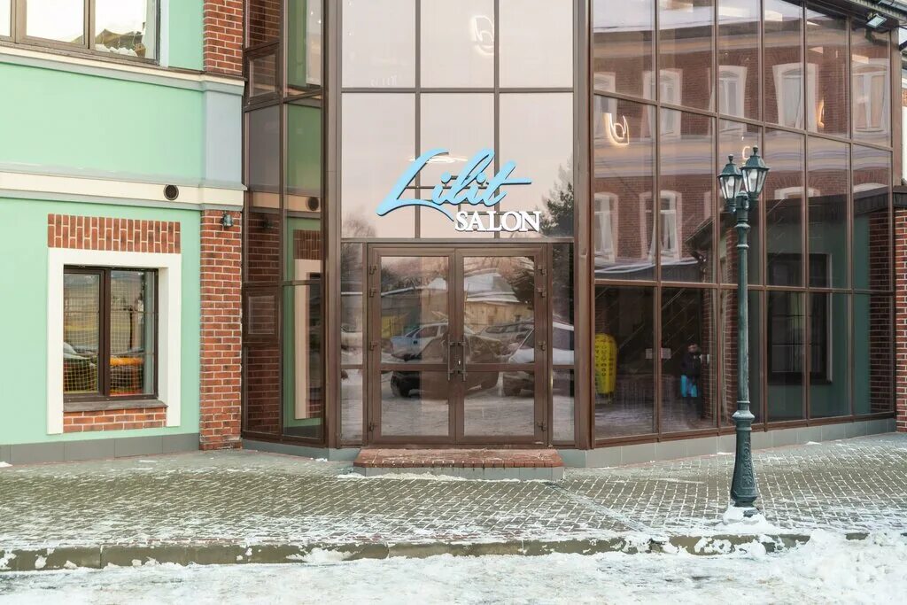 салон красоты щелково лилит. магазин лилит в заводоуковске. магазин лилит. салон красоты лилит. лилит салон щелково.