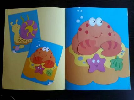 Аппликация книга